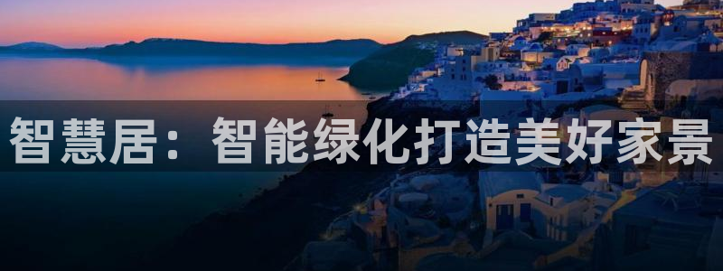 新宝gg账户注册
