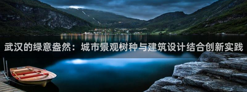 新宝gg娱乐怎么样