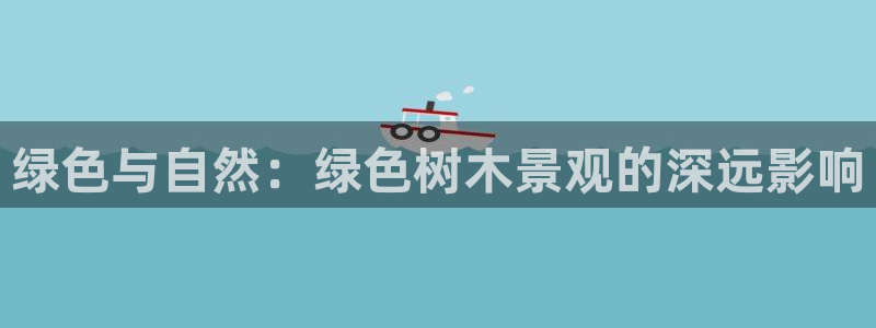 新宝gg找回账号
