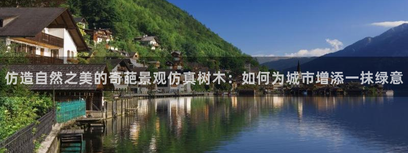 新宝娱乐gg