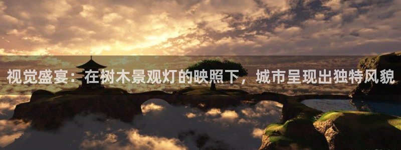 新宝gg和新宝123