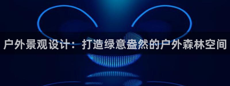 新宝gg-
