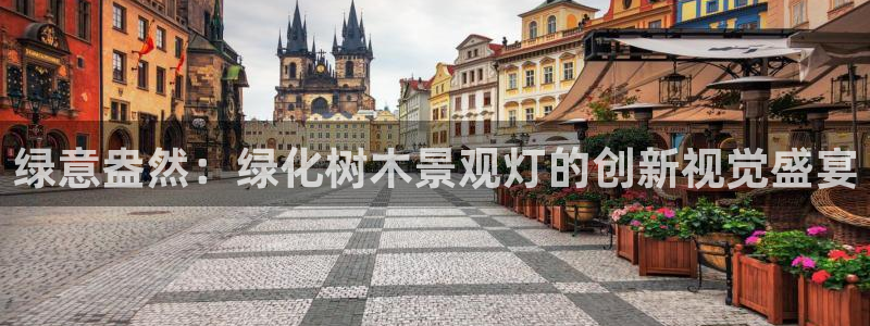 广东新宝电器gg