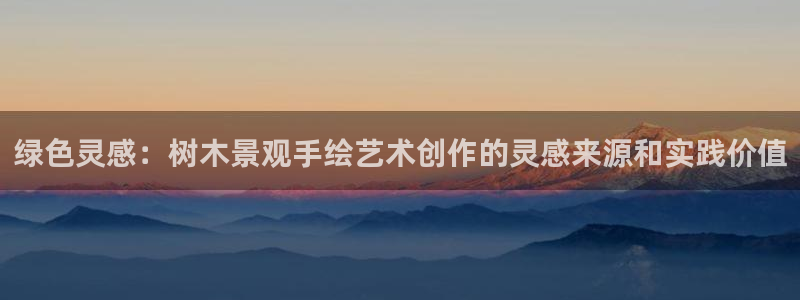 新宝gg手机助手