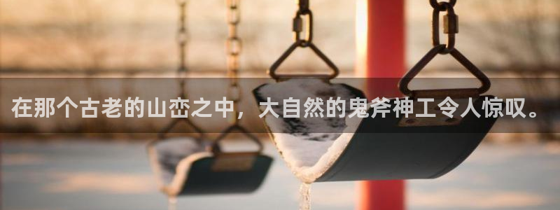 新宝gg为什么没人管